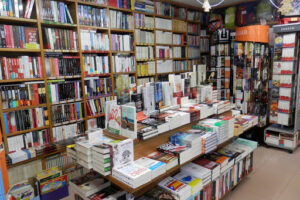 Librería Castilla Salamanca